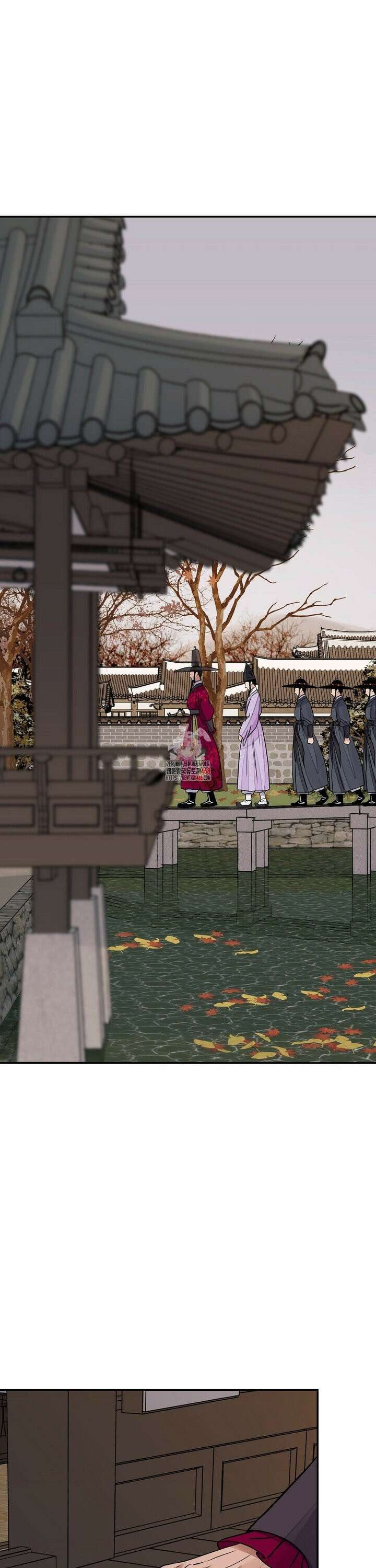 칼과 꽃 82화 1