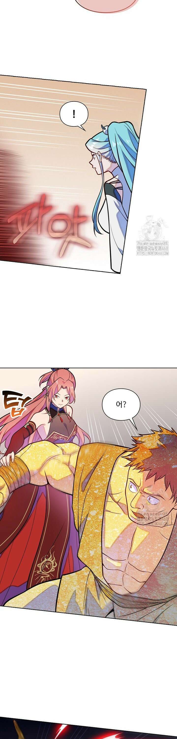 백련성신 1298화 27