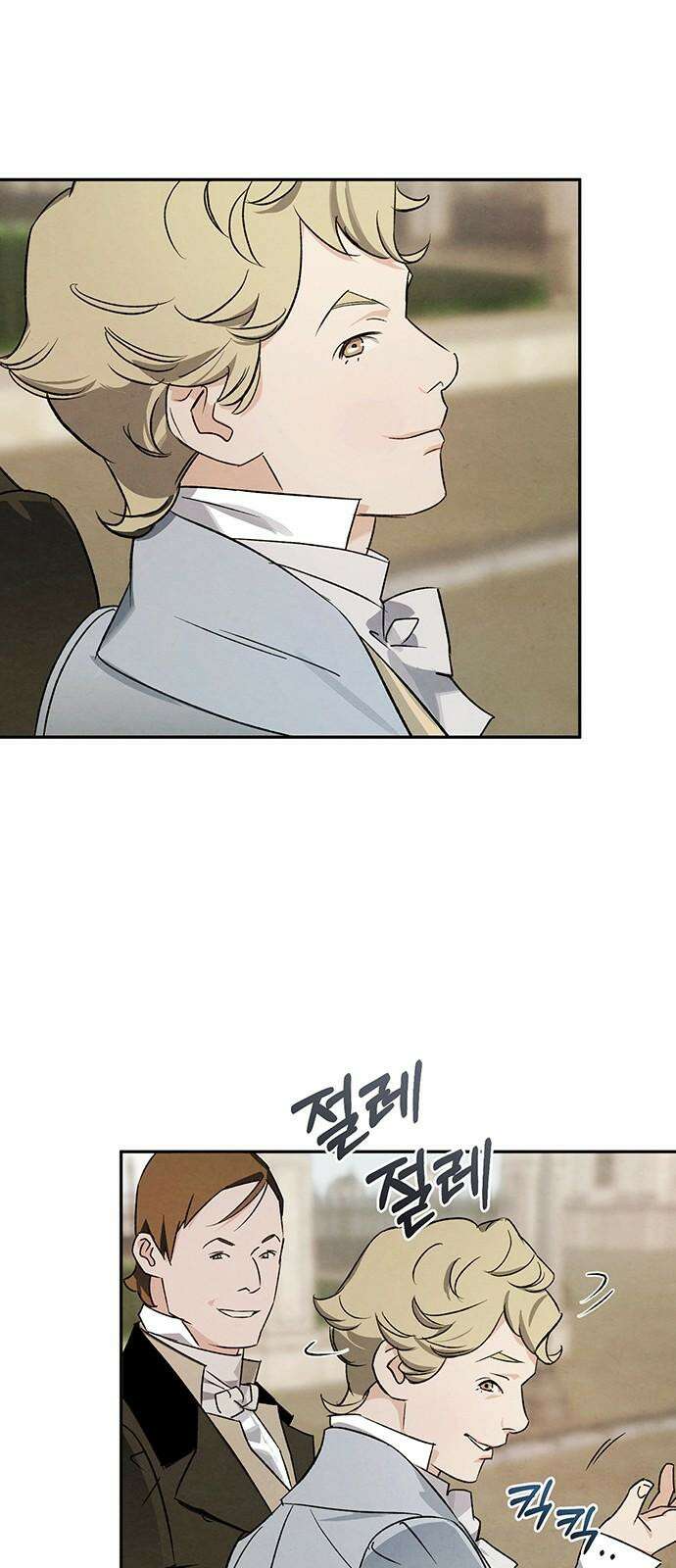 검은 머리 영국 의사 11화 산부인과 실습 (1) 7