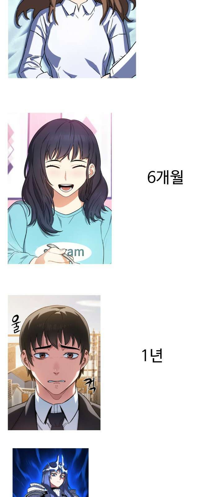 사형집행관 시즌1 후기 38