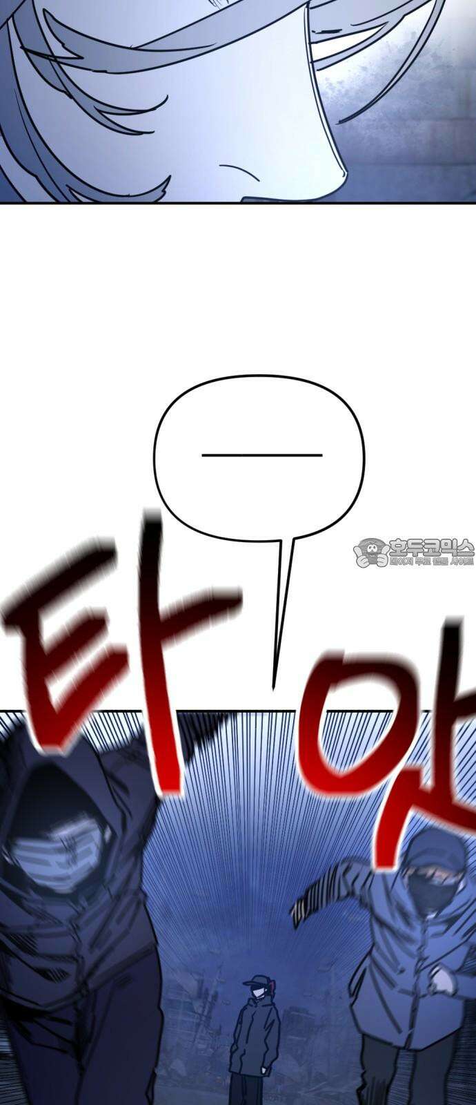미로 인 메모리 23． 강릉(14) 18