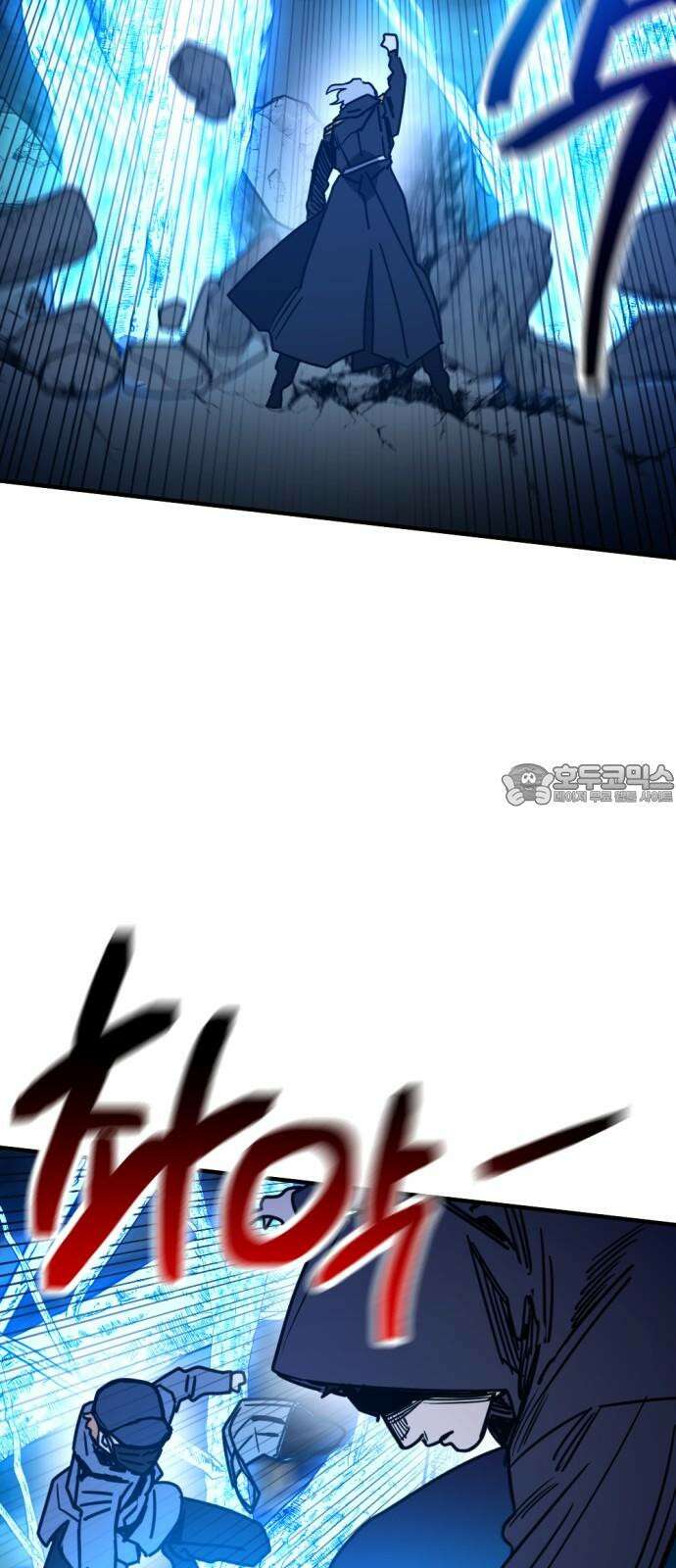 미로 인 메모리 23． 강릉(14) 30
