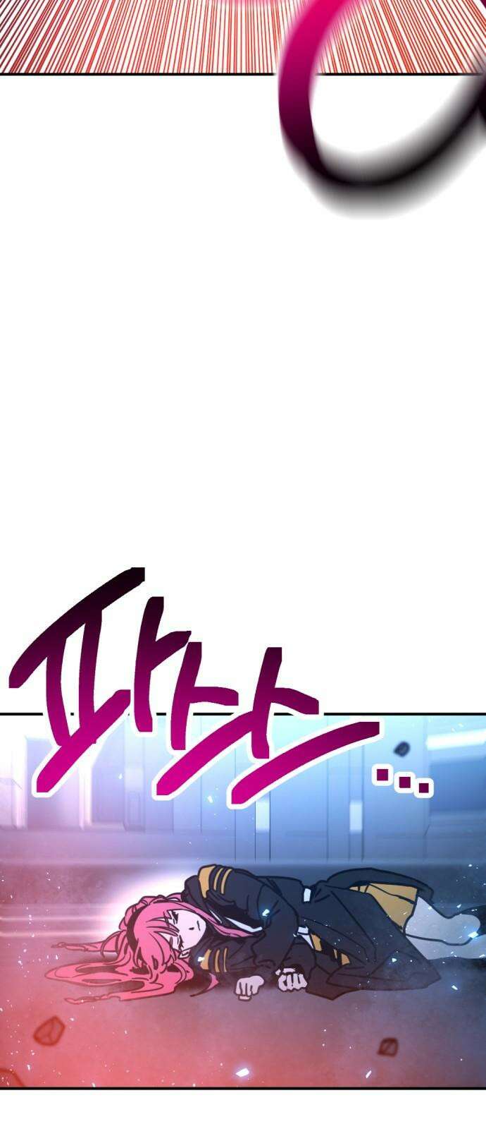 미로 인 메모리 23． 강릉(14) 46