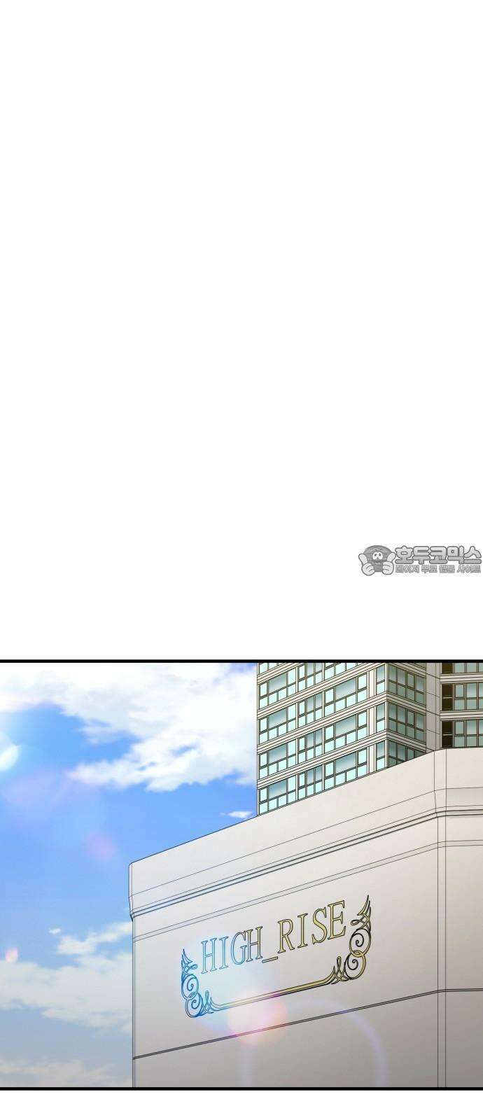 보이는 사랑 40화 42