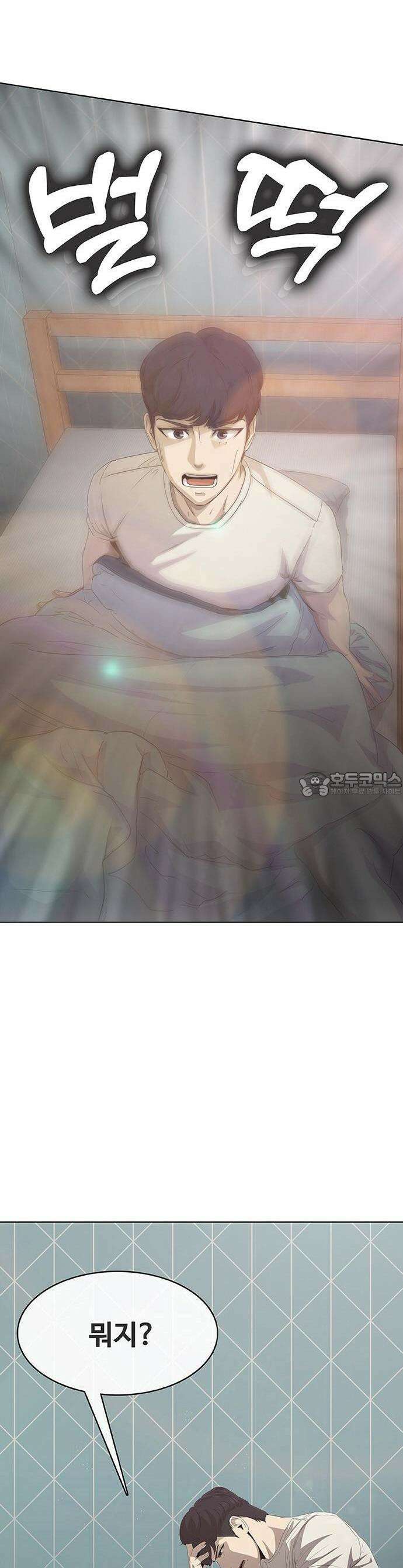재입대만 7번째 1화 19