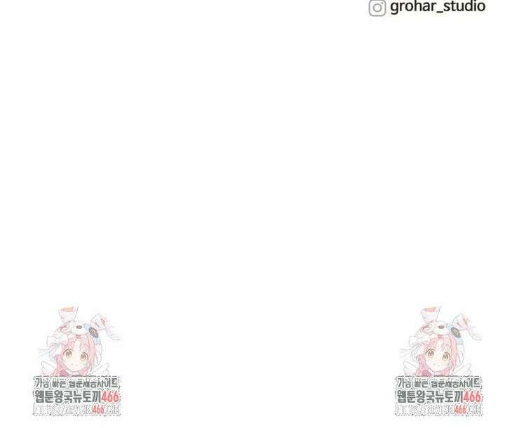 류나 40화 35