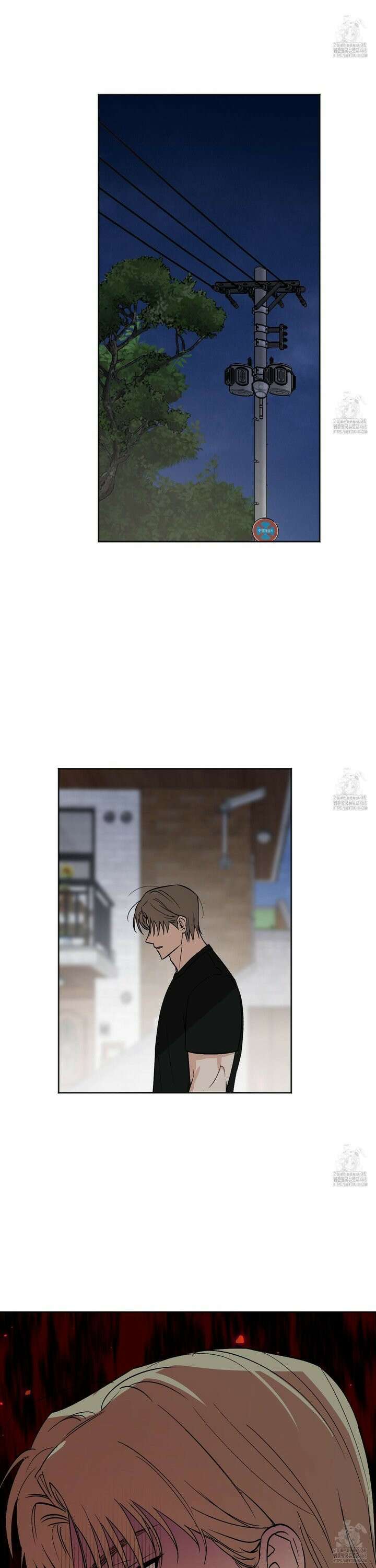 기원의 제 13화 6