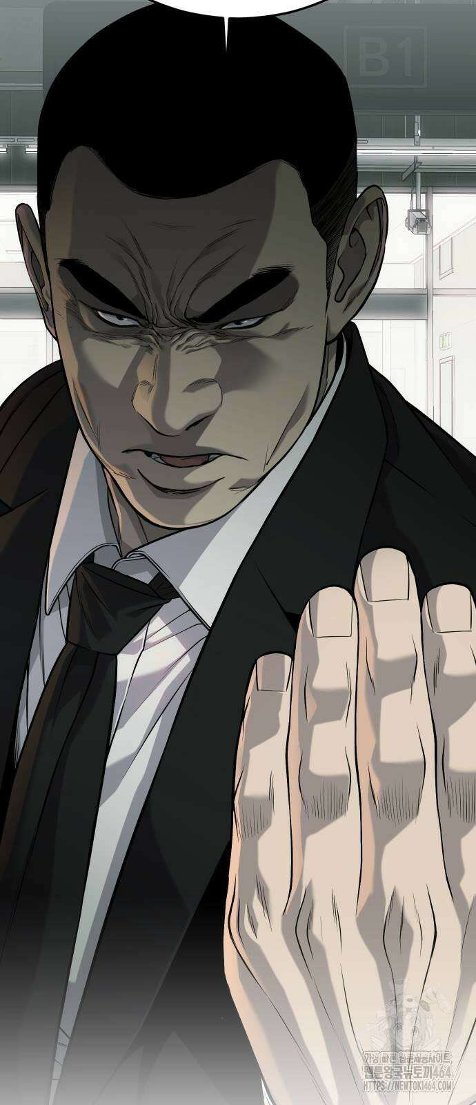 불효자 34화 16