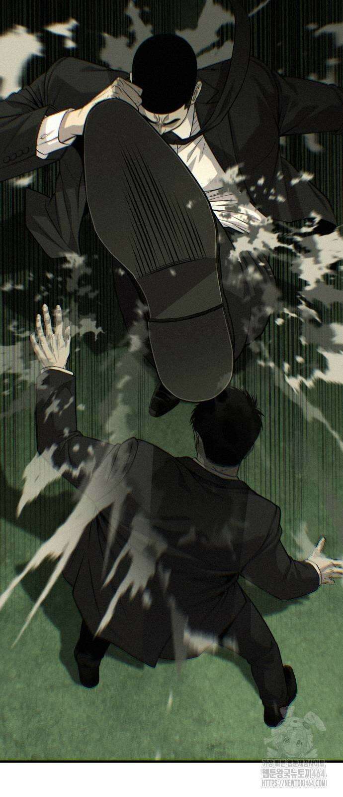 불효자 34화 60