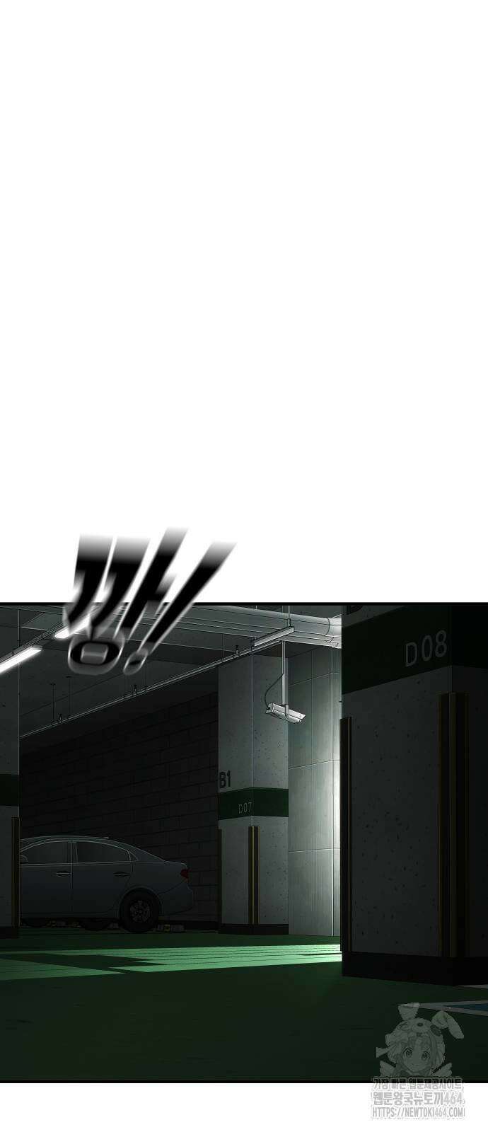 불효자 34화 96