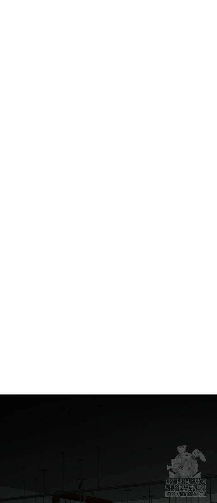 불효자 34화 99