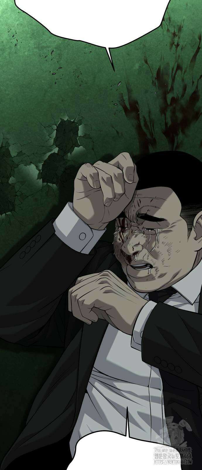 불효자 34화 101