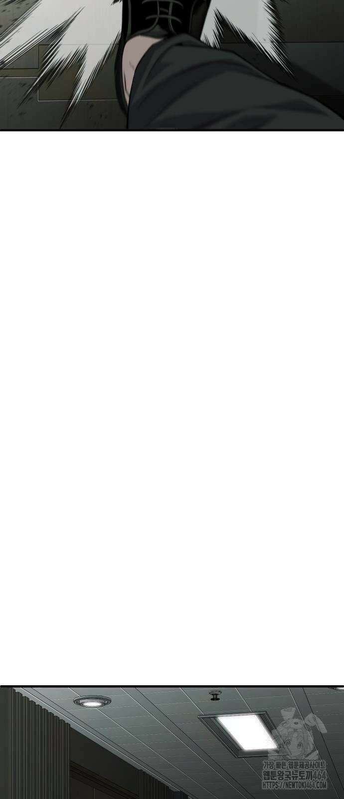 불효자 34화 123