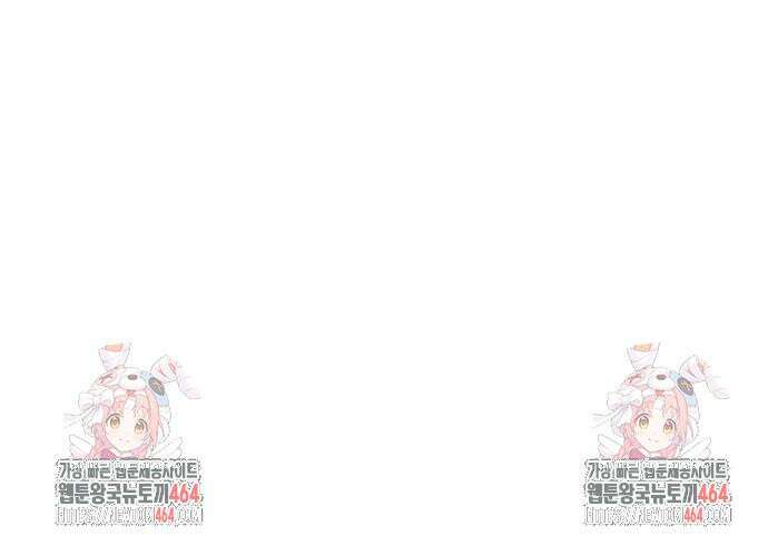 불효자 34화 155