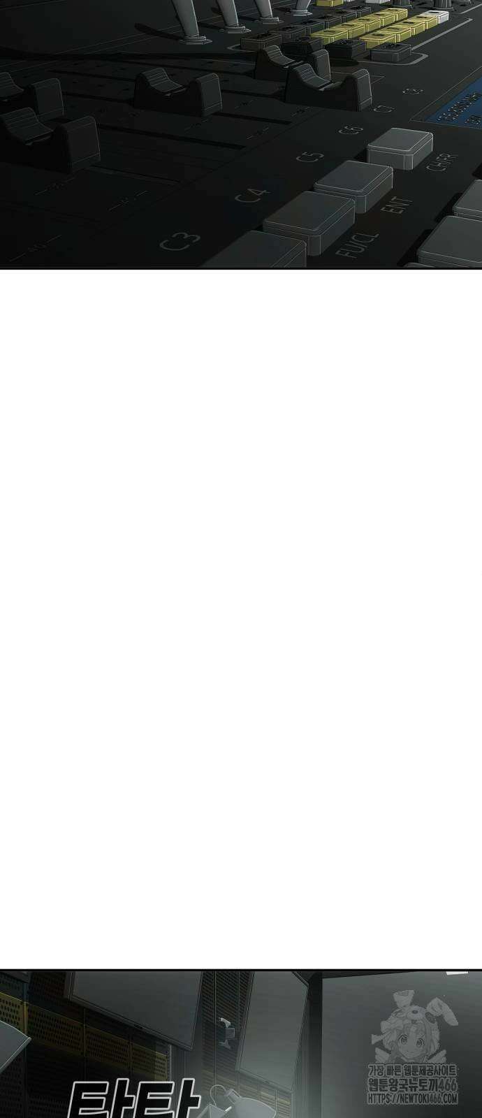 불효자 35화 74
