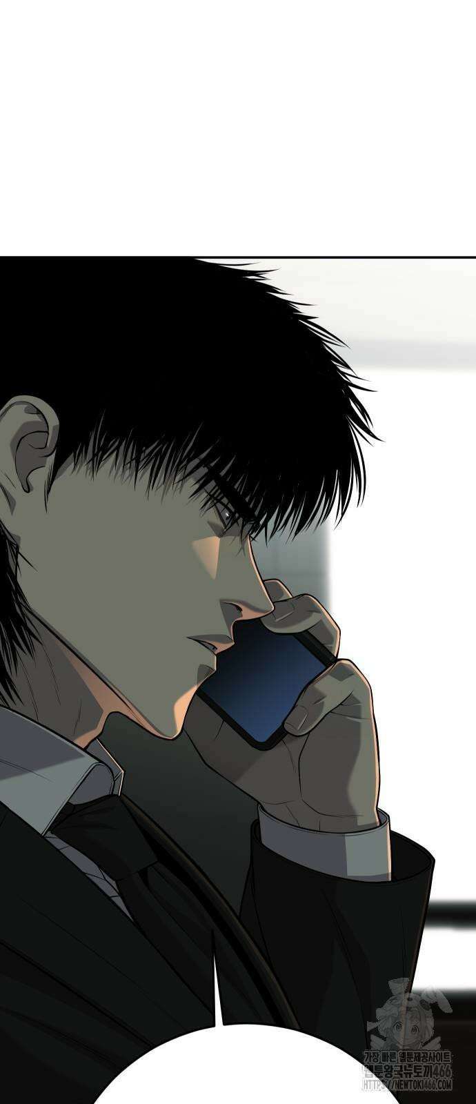 불효자 35화 77