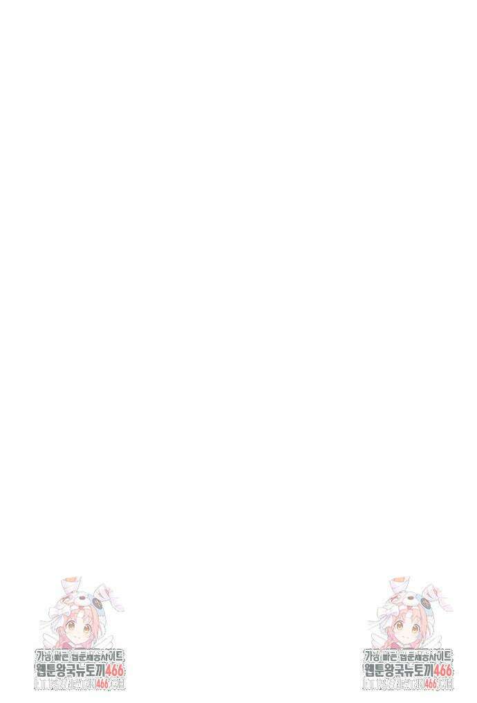 불효자 35화 154