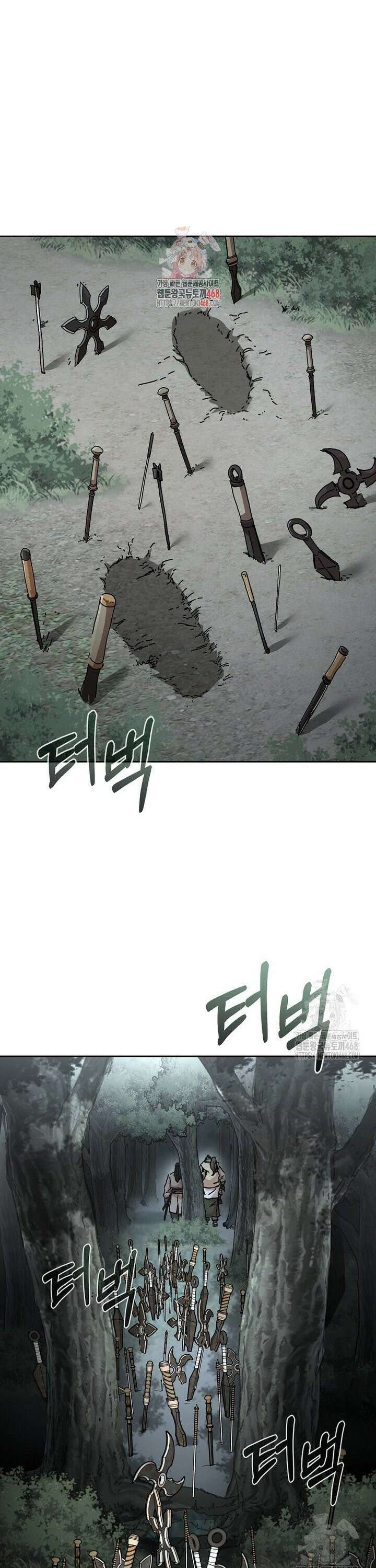 천마신교 낙양본부 16화 1