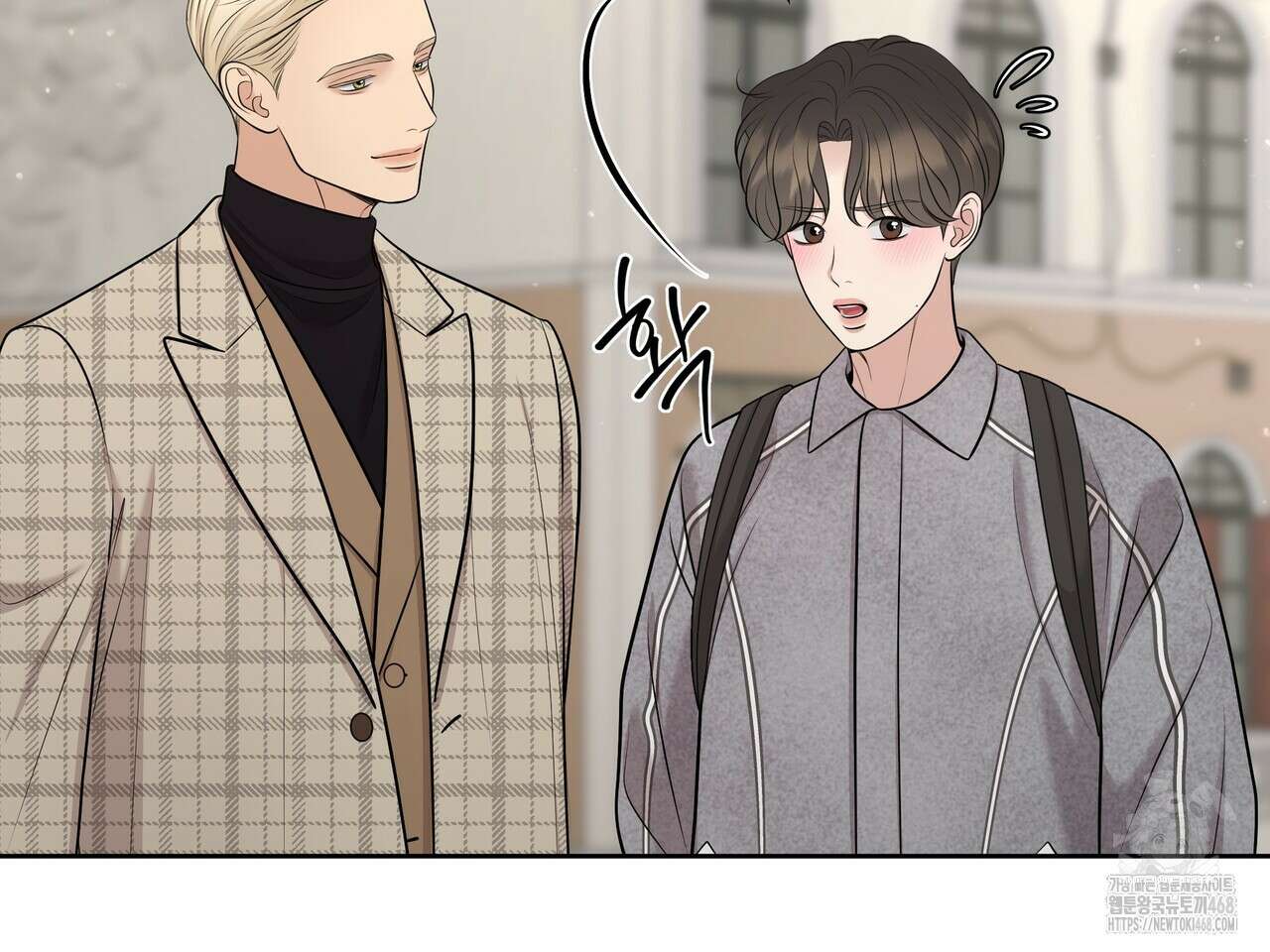 캔버스에 유채 22화 2