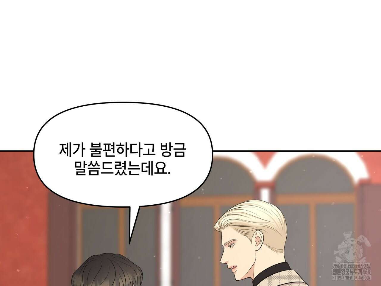 캔버스에 유채 22화 9