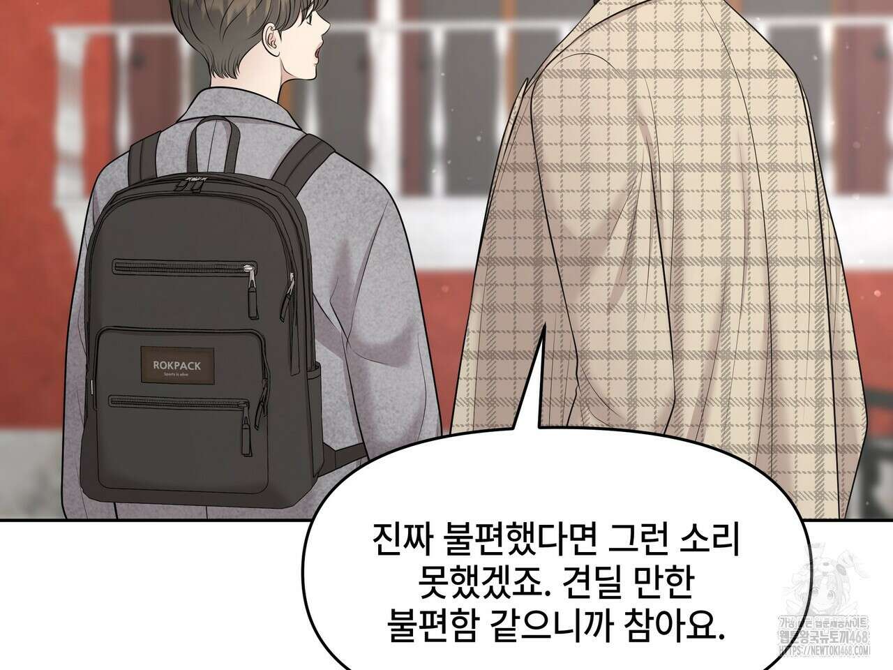 캔버스에 유채 22화 10