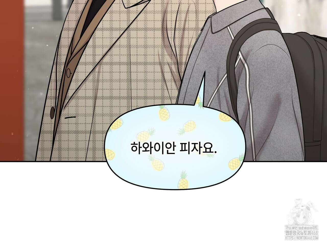 캔버스에 유채 22화 19