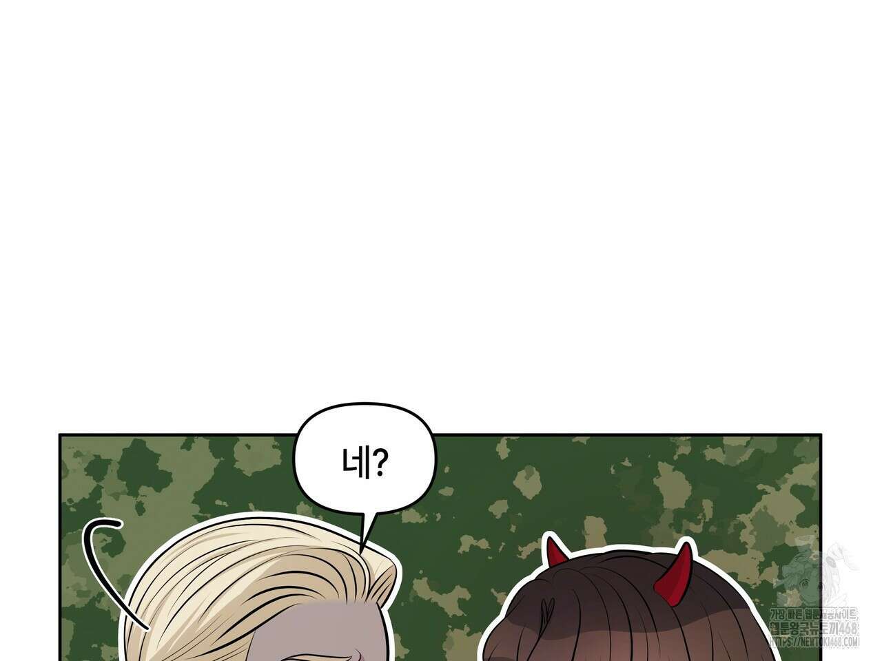 캔버스에 유채 22화 20