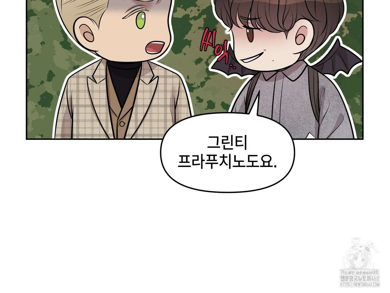 캔버스에 유채 22화 21