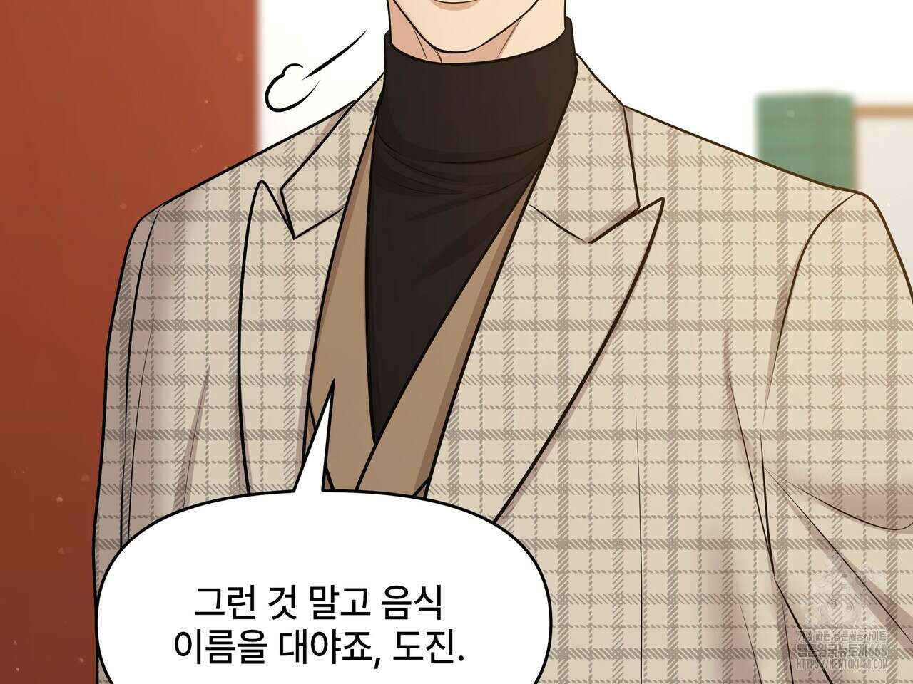 캔버스에 유채 22화 23