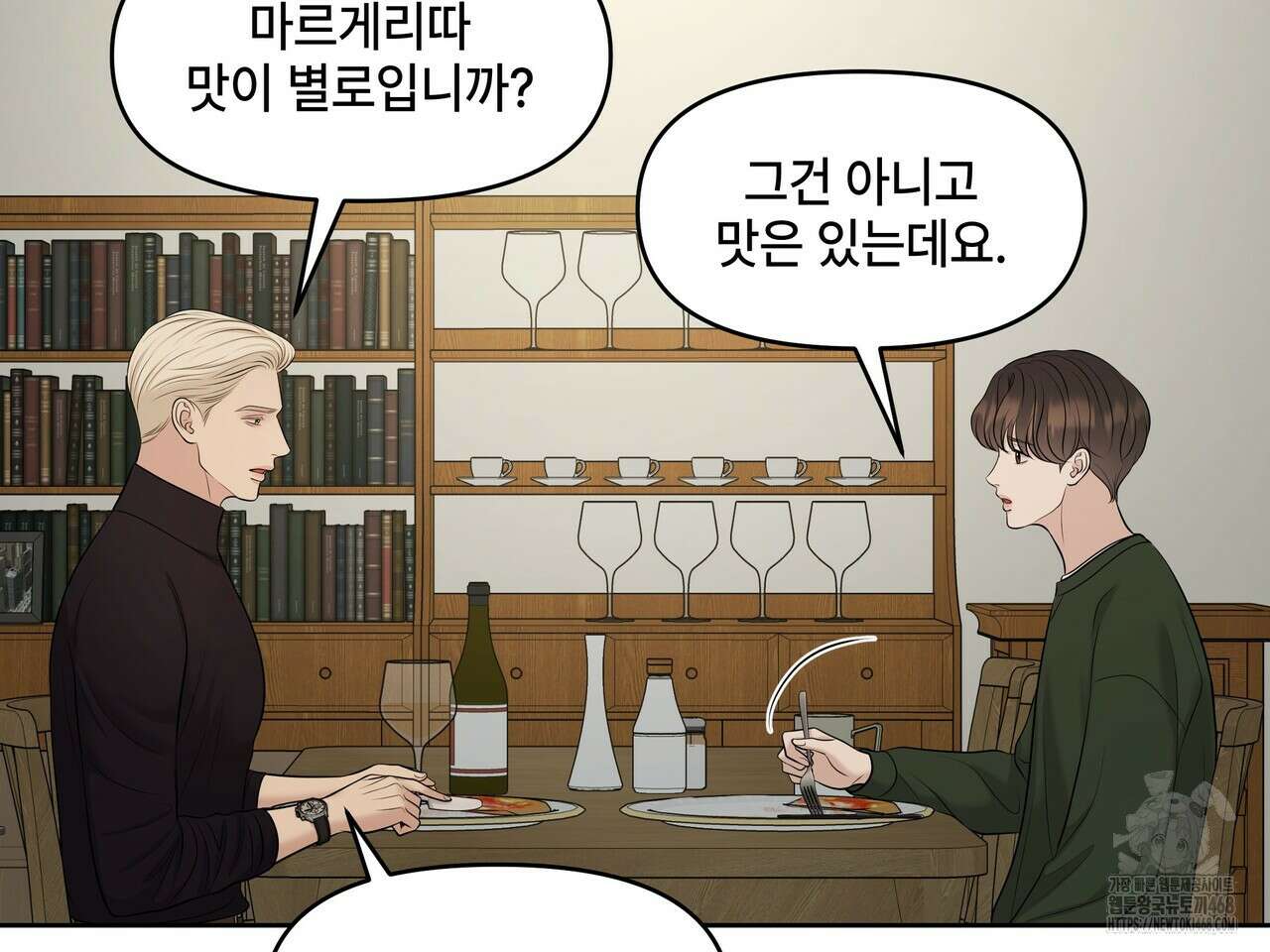 캔버스에 유채 22화 30