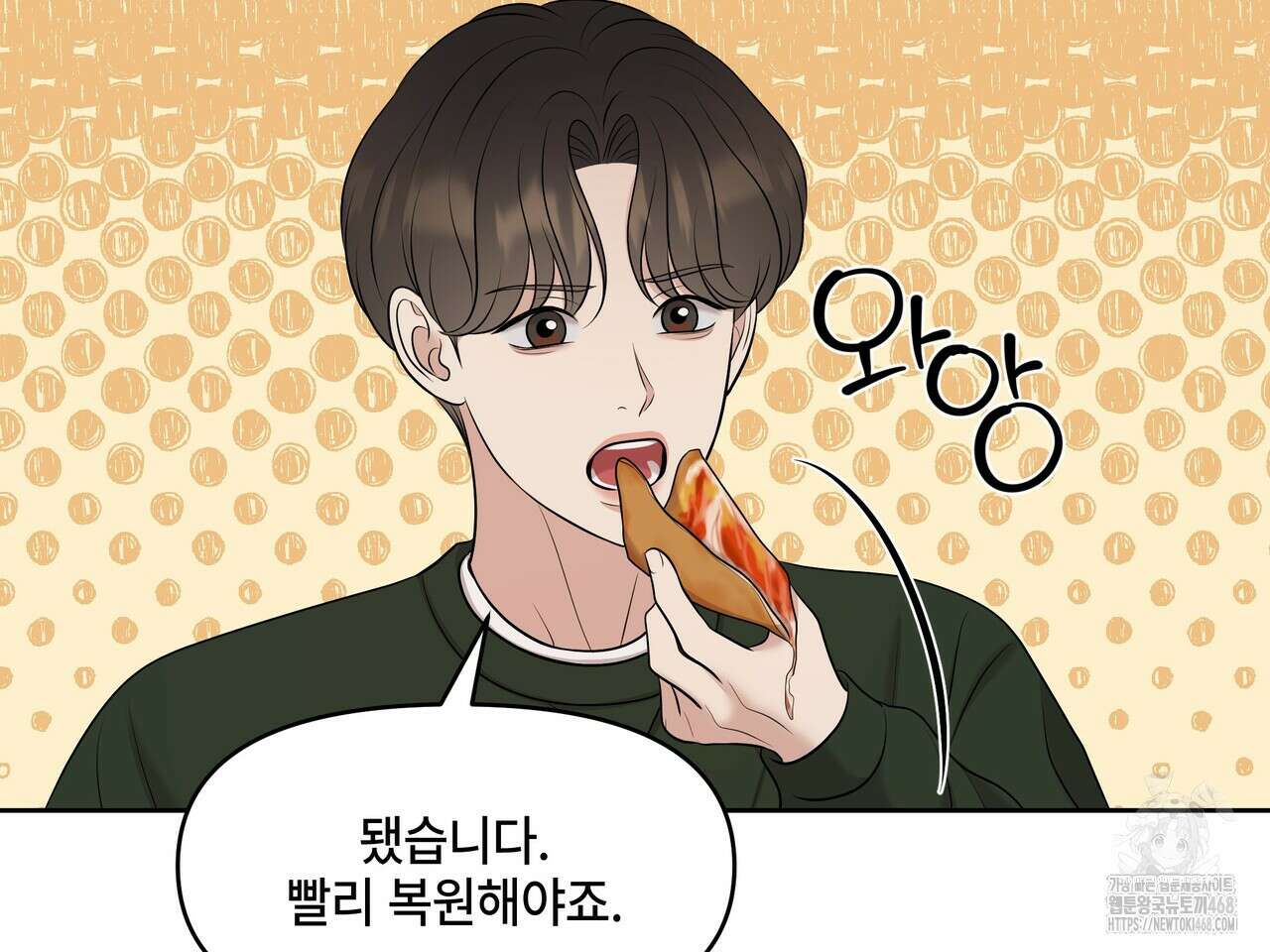캔버스에 유채 22화 41