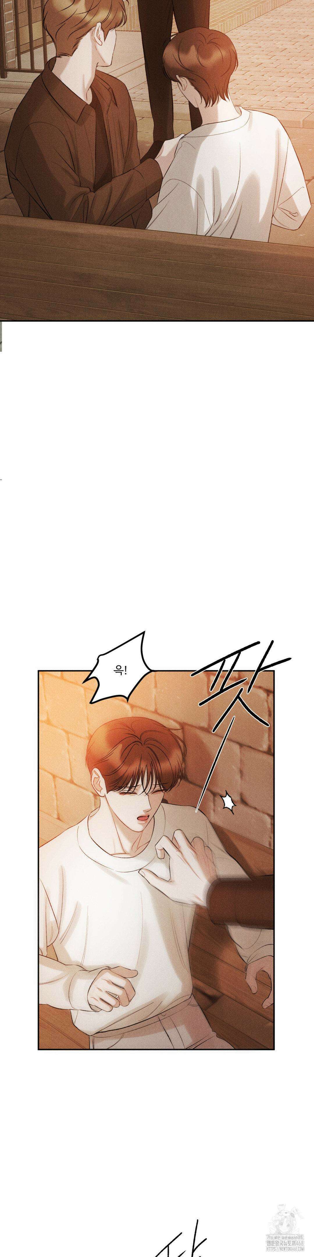 주은 35화 5