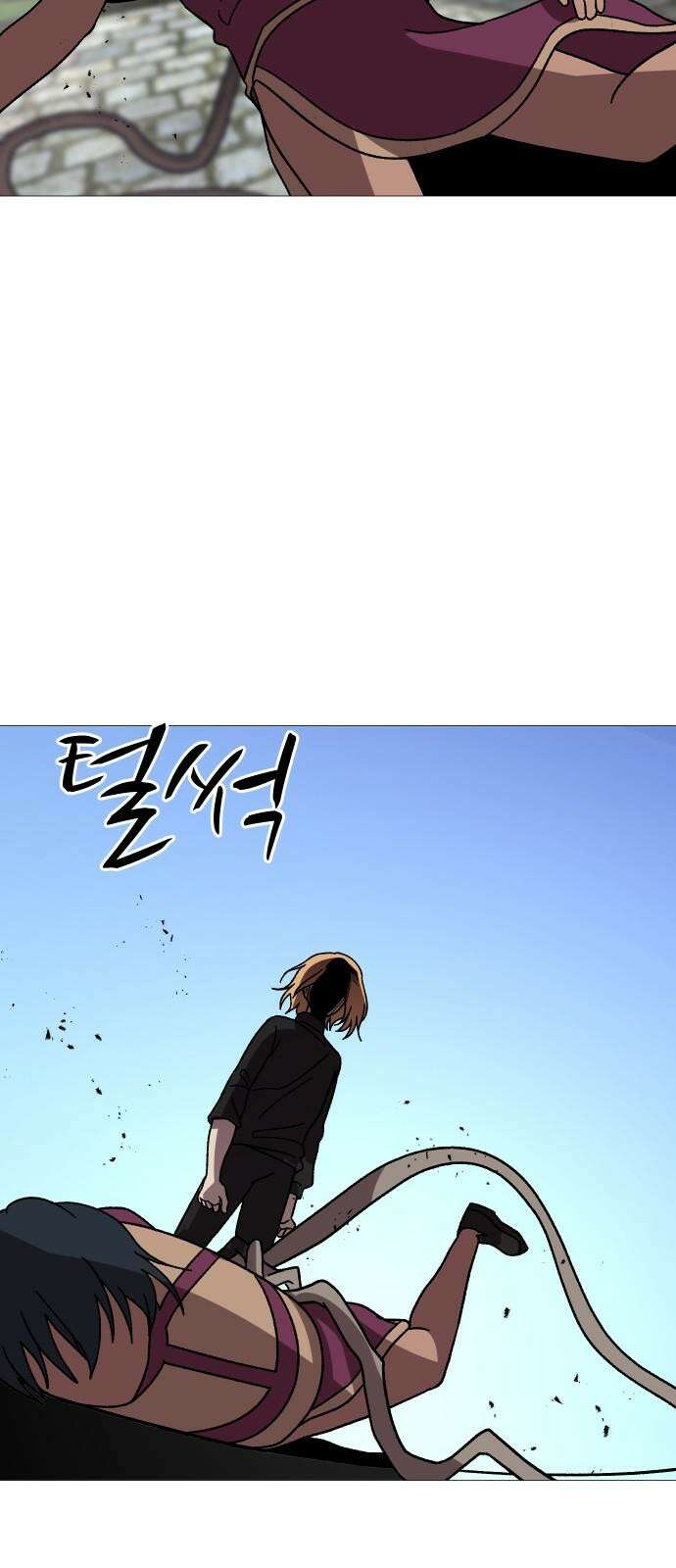 어글리후드 308． 새로운 신성 62