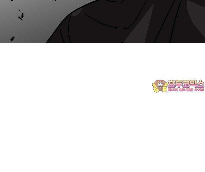 어글리후드 308． 새로운 신성 77