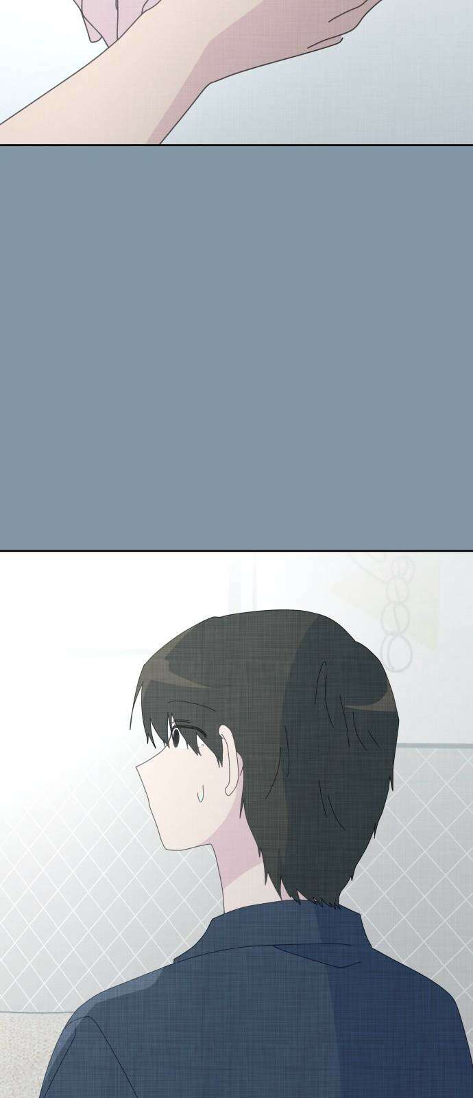사서고생! 155화． 사고 67