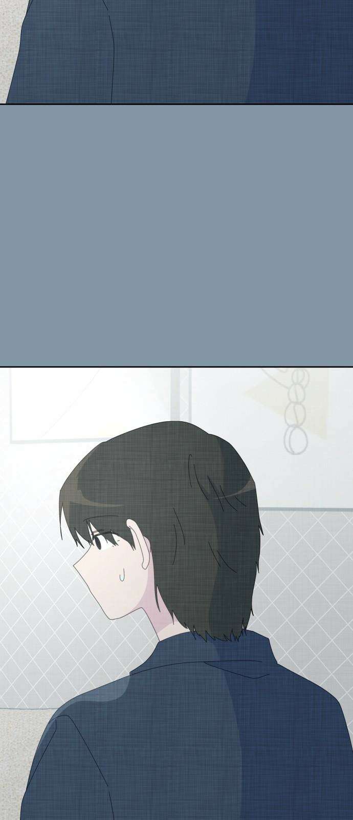 사서고생! 155화． 사고 68