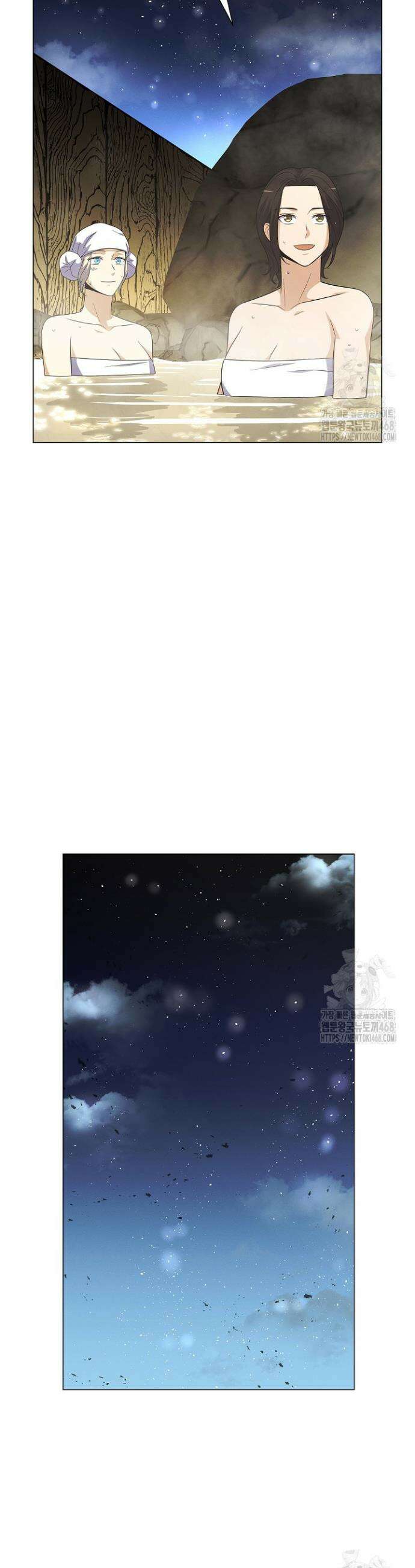 육식주의 헌터 111화 31