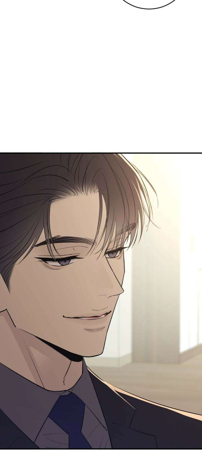 개짓 23화 71