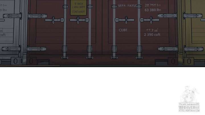 그림자의 영역 48화 24