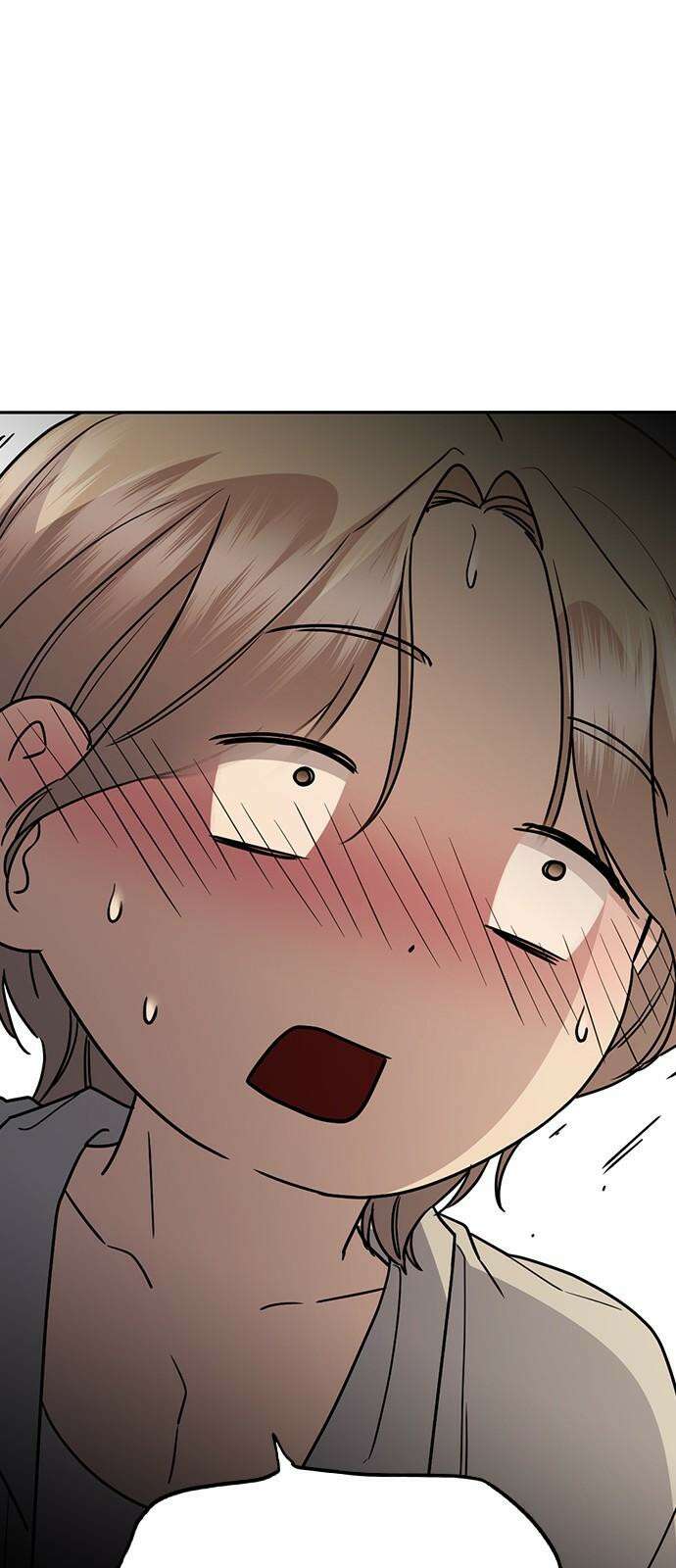 잘 헤어지는 방법 45화: 꼬리 잡기 76