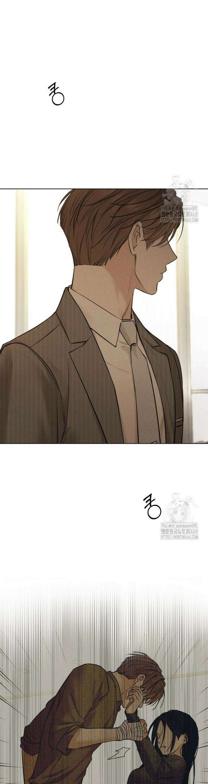 그저 여명일 뿐 64화 8