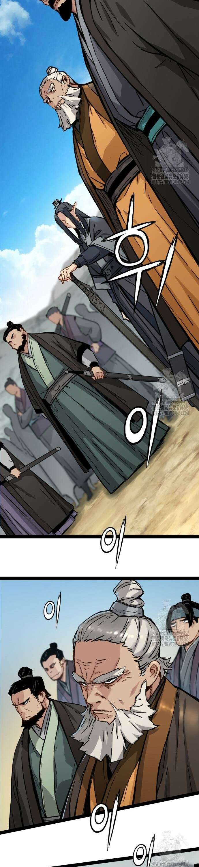 시한부 천재가 살아남는 법 32화 8