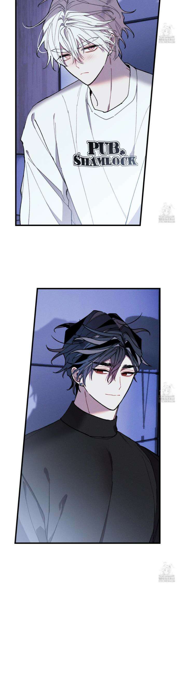 블루 네임 프레셔 15화 2