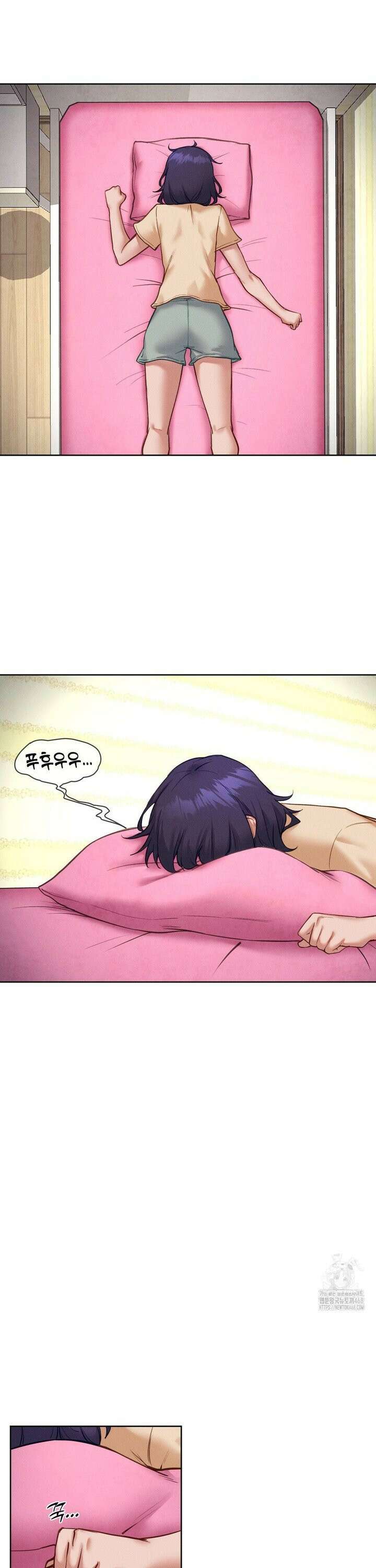 이웃집 가챠걸 44화 4