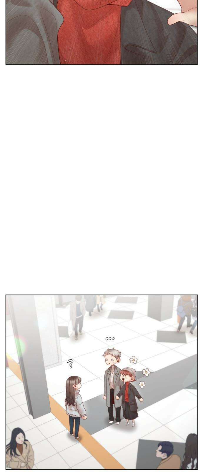 흑역사 어게인 80화 28