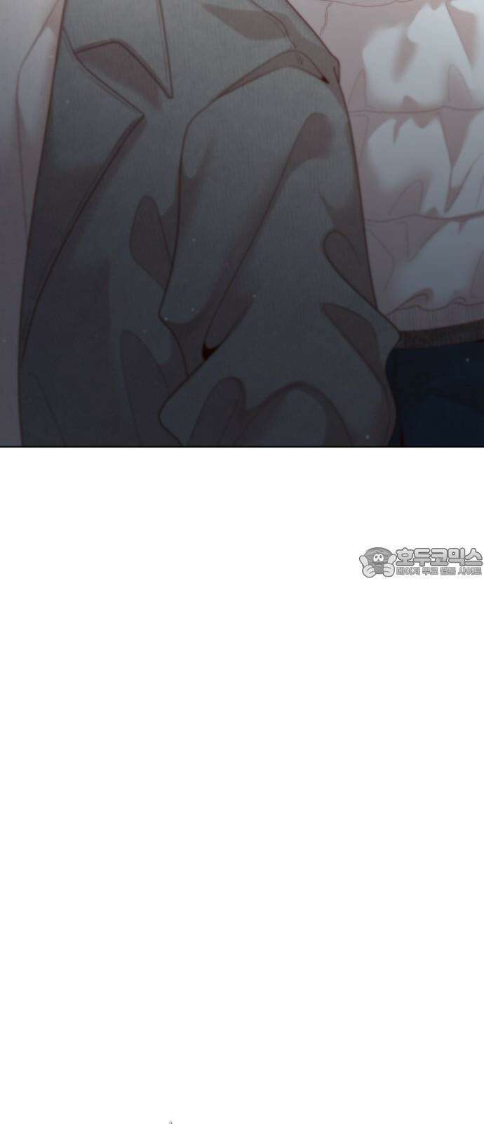 흑역사 어게인 80화 60