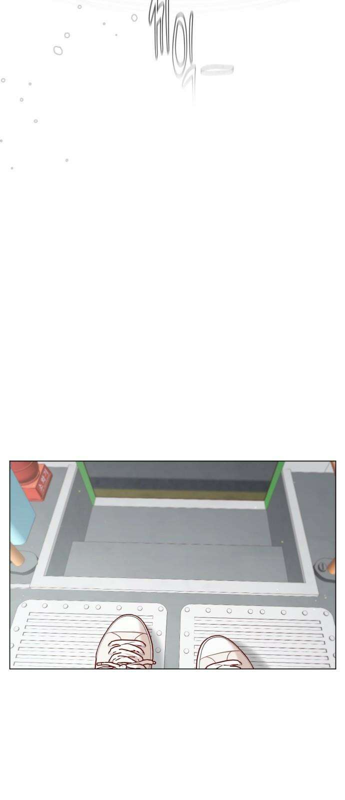 흑역사 어게인 80화 64