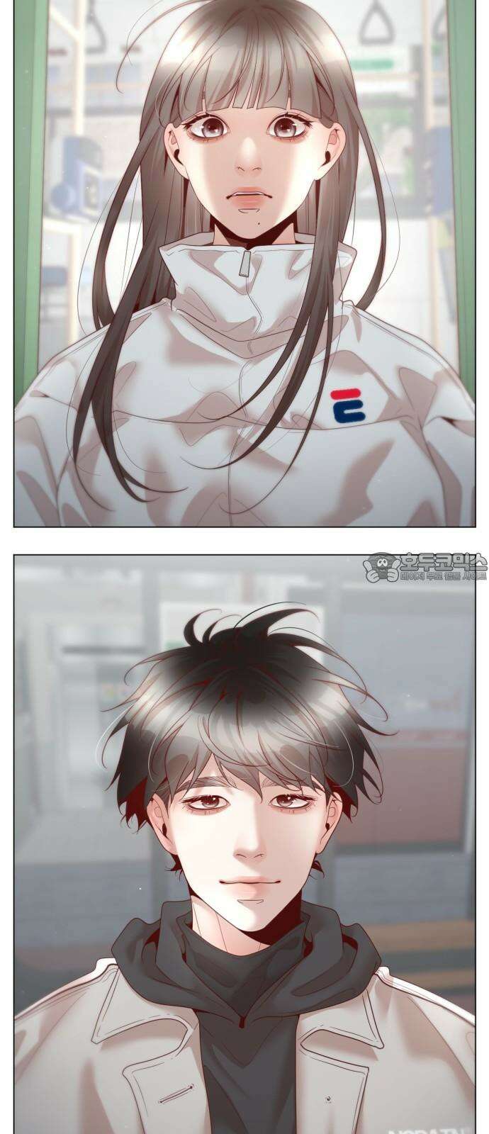 흑역사 어게인 80화 66