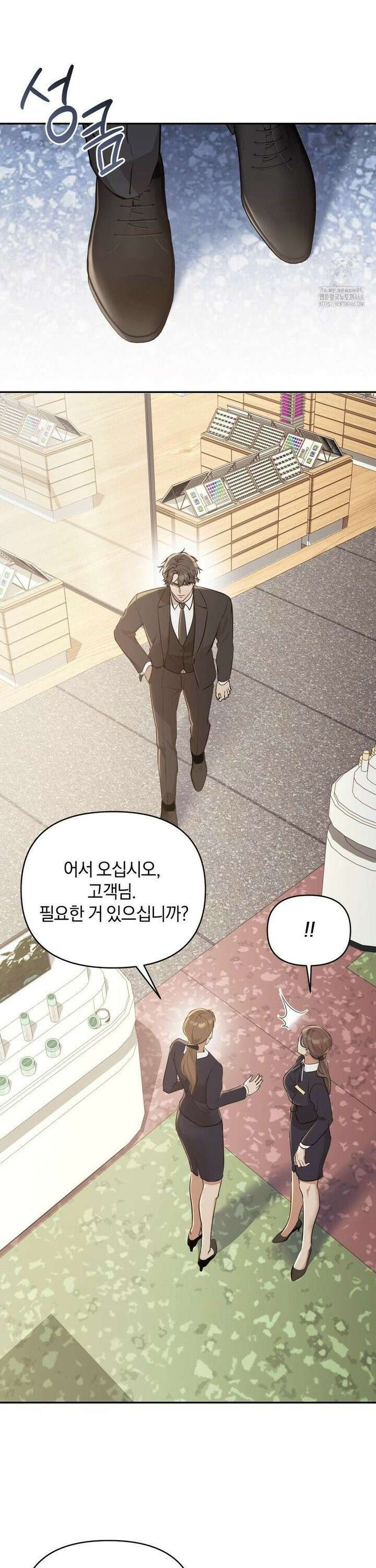 너라는 계절 6화 20