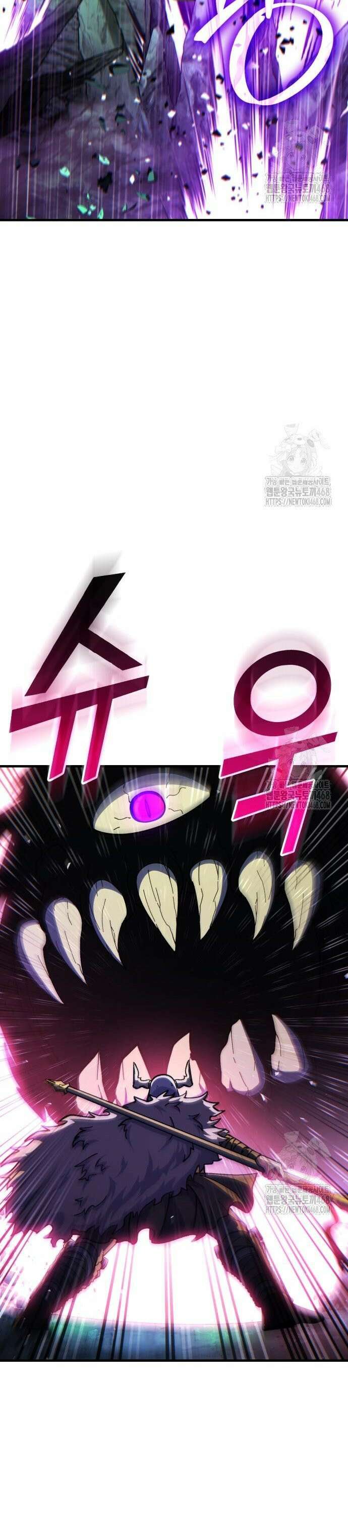 신들의 배달기사 70화 부패의 악마(2) 8